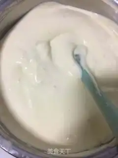 Make Eight inches of milk cake step 8