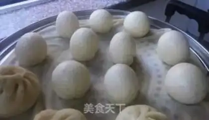 Make Breakfast step 6