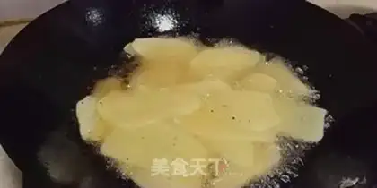 Make Spud chips step 3