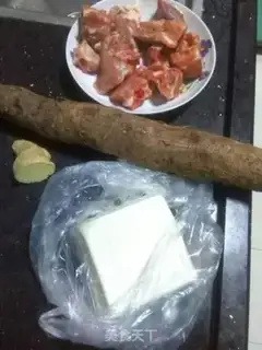 Make Tofu soup from the raisin step 0