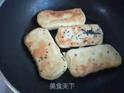 Make Spicy pretzels step 18