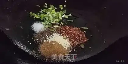 Make Spud chips step 5