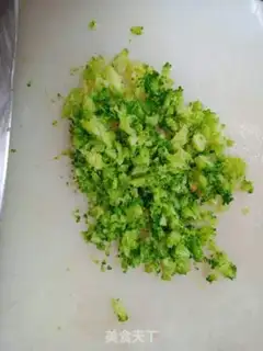 Make Shrimp vegetable congee step 3