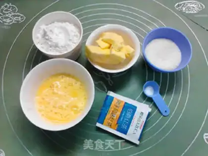 Make A fragrance red tea cookie step 0