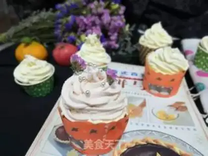 Make Chifeng Cupcake step 14