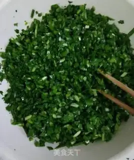Make Fish dumplings step 4