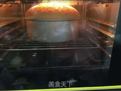 Make Eight inches of milk cake step 11