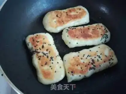 Make Spicy pretzels step 19