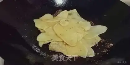 Make Spud chips step 6