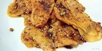 Make Spud chips step 7