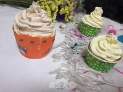 Make Chifeng Cupcake step 15