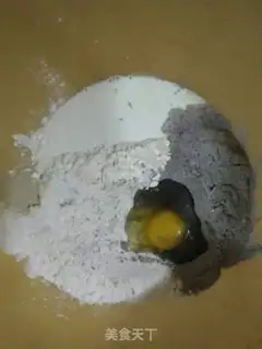 Make Black noodles step 1