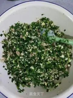 Make Fish dumplings step 6
