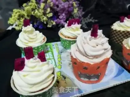 Make Chifeng Cupcake step 16
