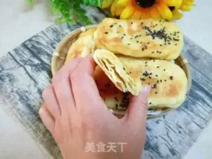 Make Spicy pretzels step 21