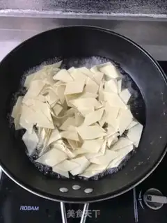 Make Spicy tofu step 2