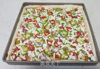 Make Big square pizza step 21