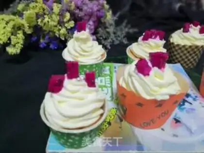 Make Chifeng Cupcake step 17