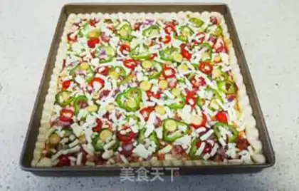 Make Big square pizza step 22