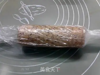 Make A fragrance red tea cookie step 5