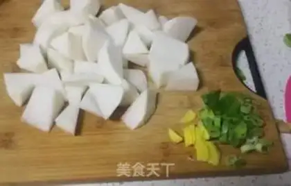 Make Red burning radish step 1