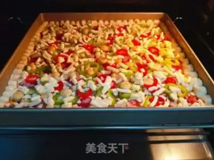 Make Big square pizza step 23