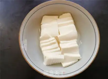 Make The fragrance tofu holds the eggs step 2