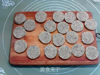 Make A fragrance red tea cookie step 6
