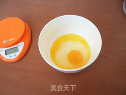Make Egg-milk buns step 1