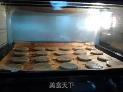 Make A fragrance red tea cookie step 7
