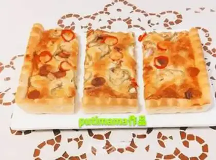 Make Big square pizza step 25