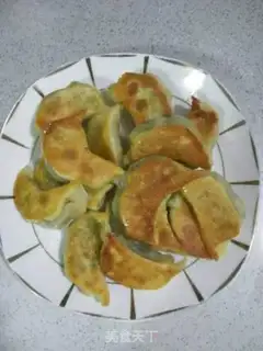 Make Fish dumplings step 13