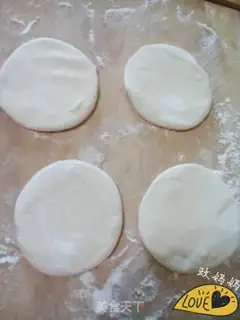 Make Bean bag step 3