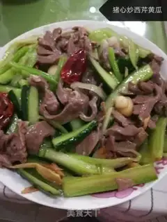 Make Pig