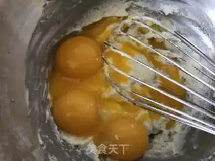Make Yogurt chili cake step 4