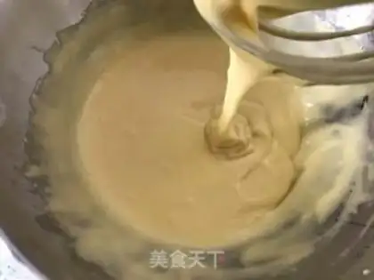 Make Yogurt chili cake step 5