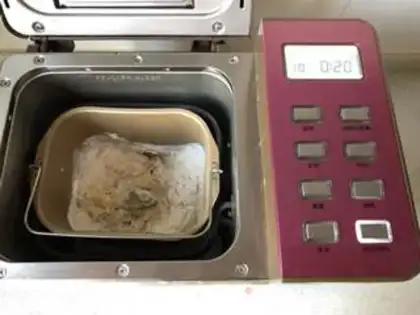 Make Hokkaido coconut toast step 0