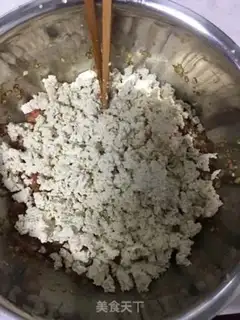 Make Tofu meatballs step 1