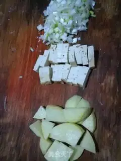 Make Tofu stew step 0