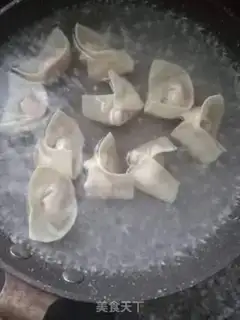 Make Fresh meat step 7