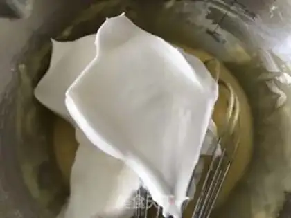 Make Yogurt chili cake step 10