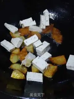 Make Tofu stew step 3