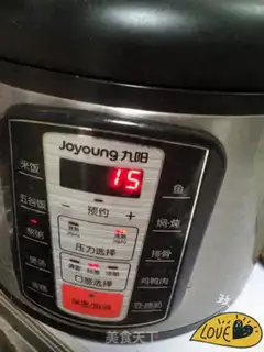 Make Porridge step 3