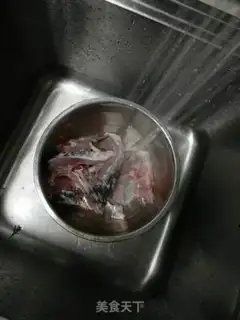 Make Fried carp step 2