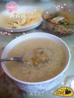 Make Porridge step 4