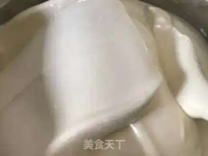 Make Yogurt chili cake step 12