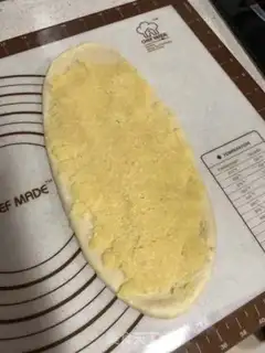 Make Hokkaido coconut toast step 6