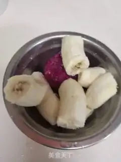 Make Banana Dragon Juice step 0