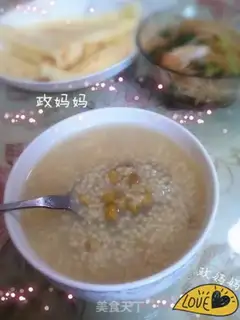 Make Porridge step 5