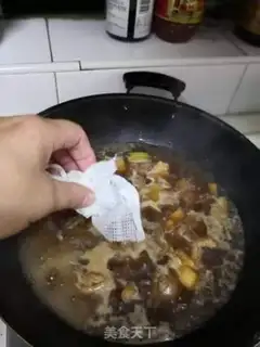 Make Chicken stew mushrooms step 5